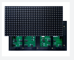 SMD Full-color Outdoor