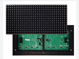 DIP Outdoor White Monochrome Module