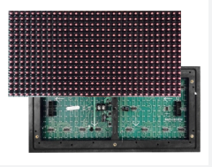 DIP Outdoor Red Monochrome Module