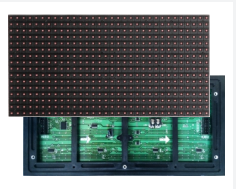 DIP Outdoor Red Monochrome Module