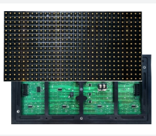 DIP Outdoor Yellow Monochrome Module