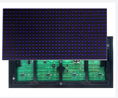 DIP Outdoor Blue Monochrome Module