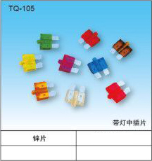 TQ-105