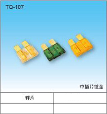 TQ-107