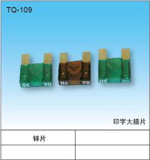 TQ-109