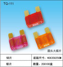 TQ-111