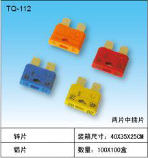 TQ-112