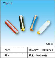 TQ-114