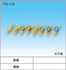 TQ-118