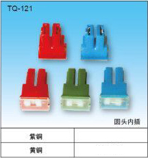 TQ-121