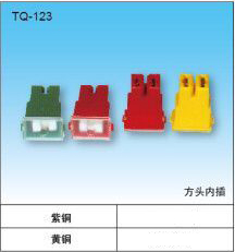 TQ-123