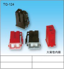 TQ-124