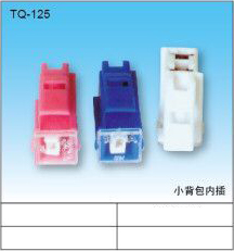 TQ-125