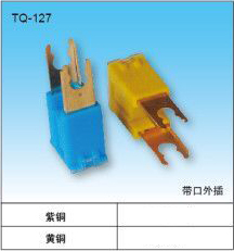 TQ-127